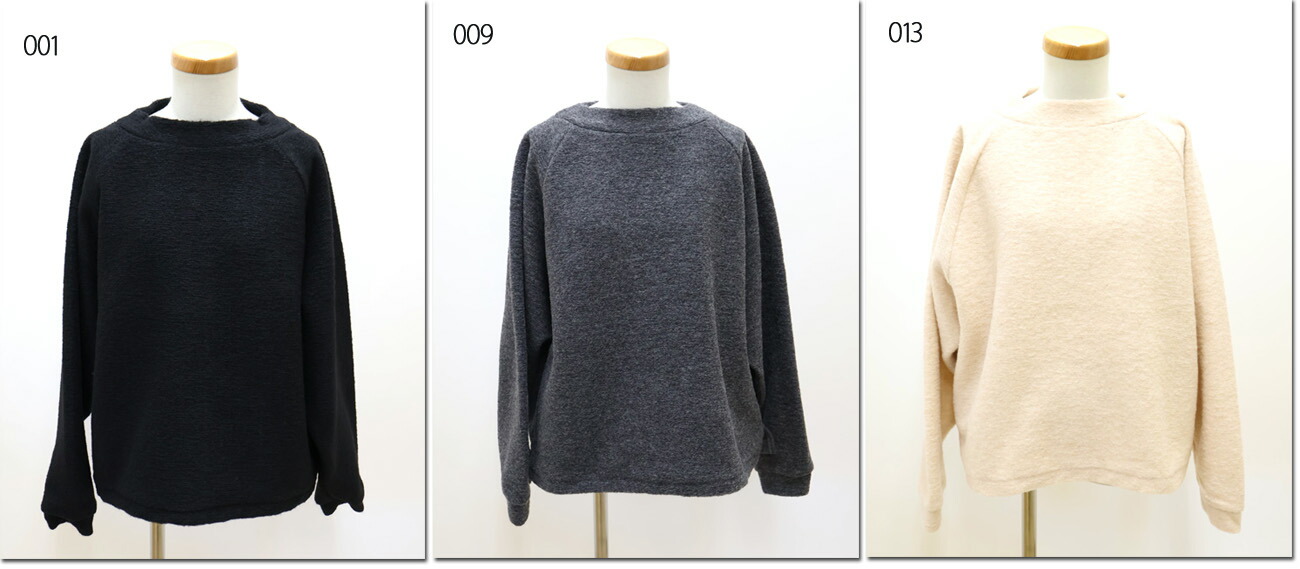 ●PARIS DE AOUNE　【パリドゥアオウネ】　スライバーニット　プルオーバー　PA244CT008