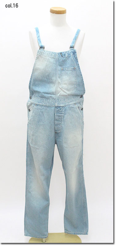 楽天市場】HATSKI ハツキDenim Overall【送料無料】【あす楽対応】HTK
