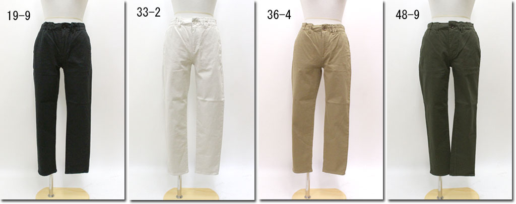 ●（Rakupon客体外）D.M.G. 【ドミンゴ】 リラクシングテーパードパンツ 14-0024T 14-024T