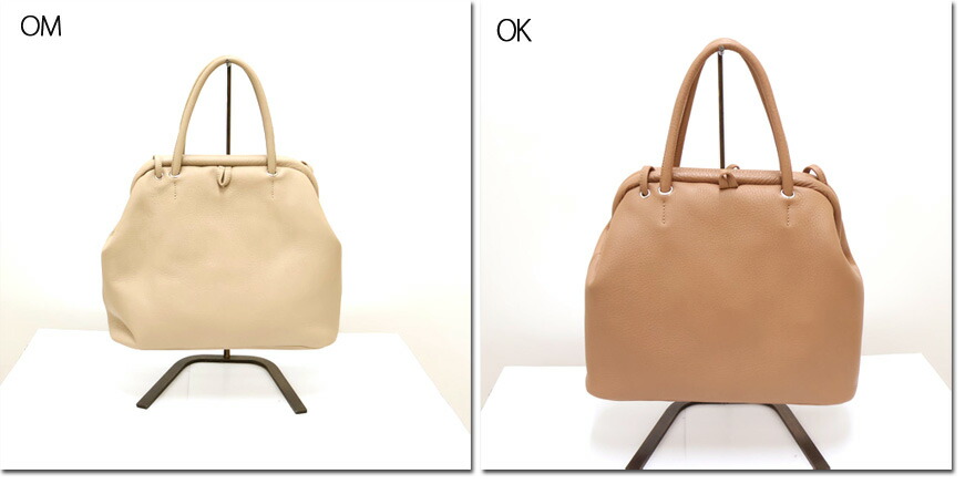 ●mononogu 【其の儀のぐ】 Coquille Shrink Boston ボストンバッグ CQ3-SS