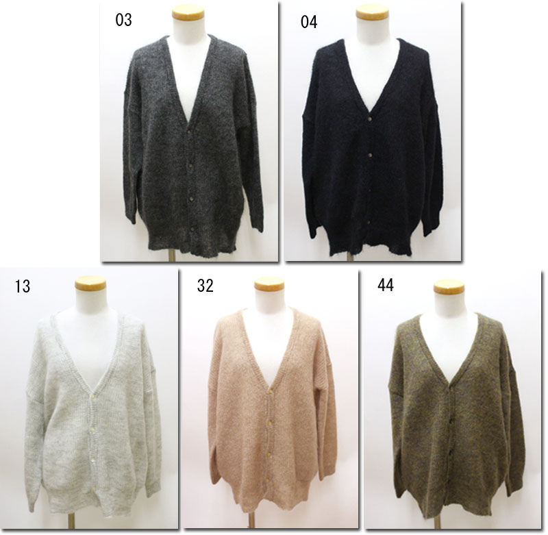 ●　naru　【ナル】　7G片畦カーディガン　630712｜ＣＡＮＳＡＳＳ　ｊｅａｎｓ