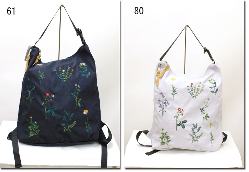 １５ Offクーポン 3月19日11 59まで Super Hakka スーパーハッカ Prit Fred Perry Glanta ガーデンフラワー刺しゅうリュック Birkenstock ｃａｎｓａｓｓ ｊｅａｎｓ