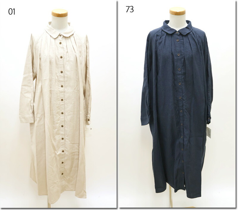●ina　【イナ】　綿麻ムラ糸ヘリンボーンワッシャー　前後タック前開きワンピース　246114｜ＣＡＮＳＡＳＳ　ｊｅａｎｓ