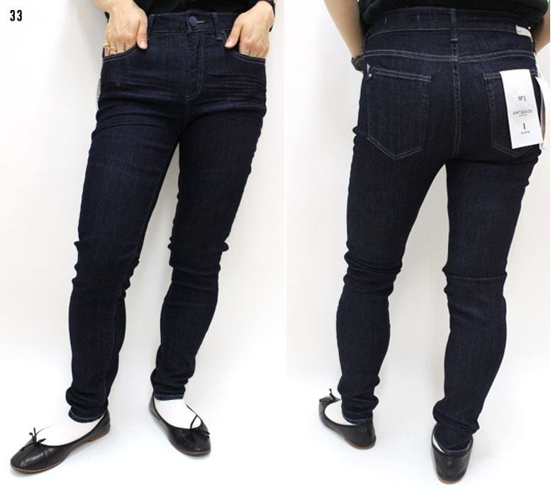 ●antgauge 【アントゲージ】 ボーイズフィットスリムパンツ 百貨店伸ばすこと No.1 (Olivia) C1711