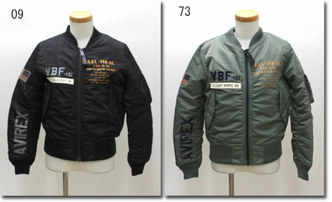 ●AVIREX アヴィレックス ★レディース L-U.S.S. BOMBER JACKET/ ユーエスエス ボンバージャケット MA-1/ エムエーワン 6262068|CANSASS jeans