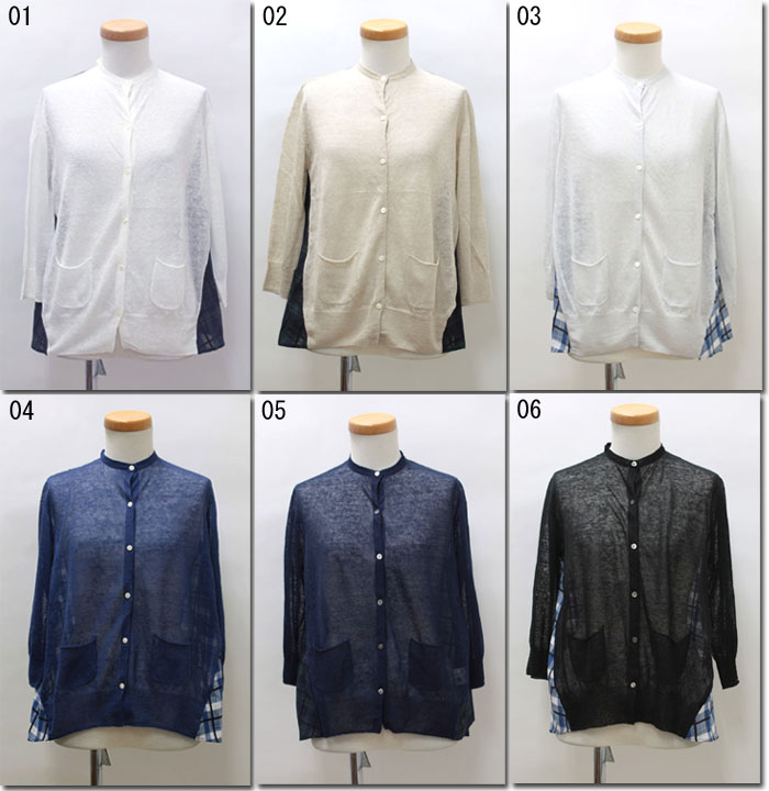 楽天市場】○Hands of creation 【ハンズオブクリエイション】 Hand