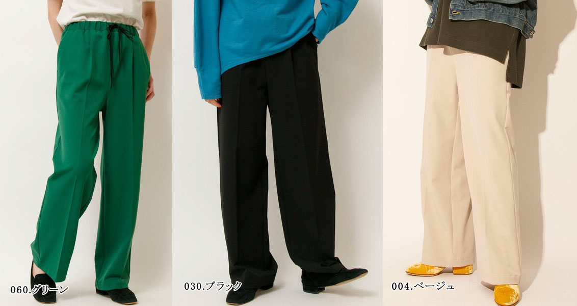 ●JOHNBULL【ジョンブル】 アウトラストイージーパンツ 色つや 広々とした引っ切り無い JL231P06