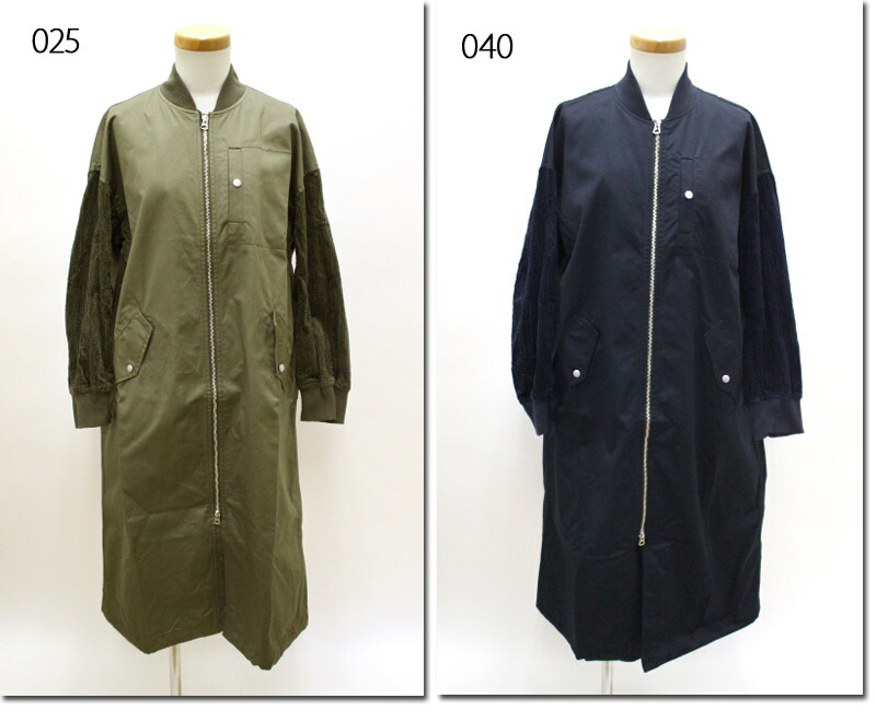●TISSU 【ティシュ】 コットンウエボン コンボジップコート TS233CO079