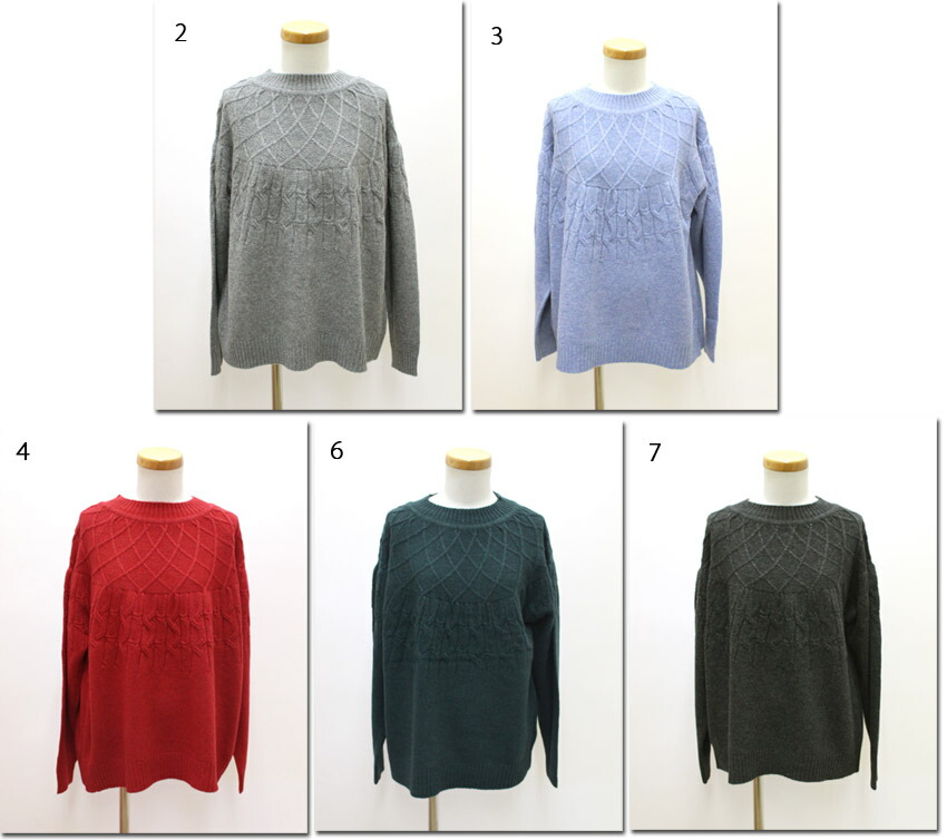 リピート多数 本日発送 MPW8P8TVANP 型番:MPW8P8TVANP