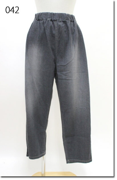 ●naru　【ナル】　8oz　used denim　コージーパンツ　652830