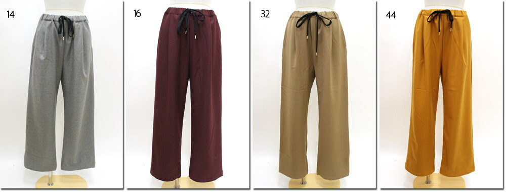 ●naru　【ナル】　モナルーチェ裏起毛　イージーパンツ　653901｜ＣＡＮＳＡＳＳ　ｊｅａｎｓ 10,930円