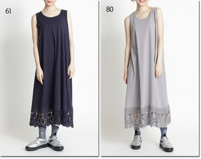 スーパーハッカ　ワンピース 楽天市場】○SUPER HAKKA 【スーパーハッカ】 フラワーリング