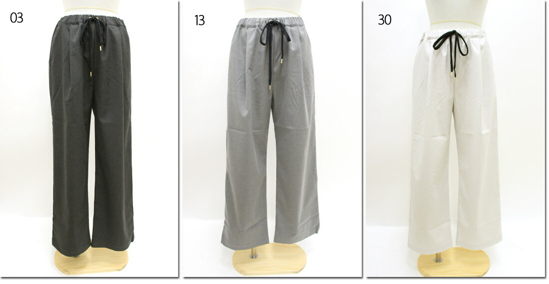 ●naru 【ナル】 40/2ツイルストレッチ ストレートパンツ 653915|CANSASS jeans