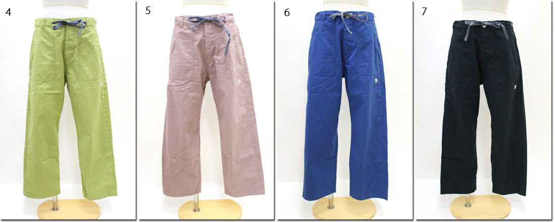 ●快晴堂 【かいせいどう】 HAYATE・ヴィンテージ馬布/後ろWポケットパンツ(前開きタイプ) 41P-21|CANSASS jeans