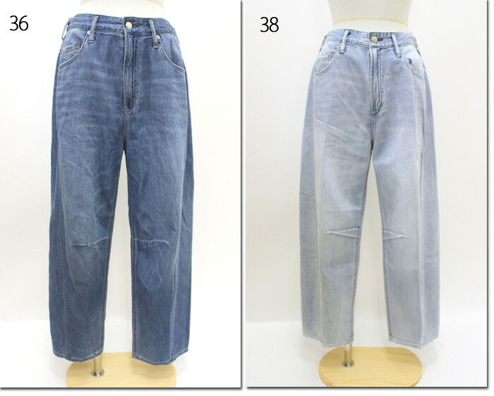 ●antgauge　【アントゲージ】　5P立体ジーンズ　デニム　パンツ　　C2188｜ＣＡＮＳＡＳＳ　ｊｅａｎｓ