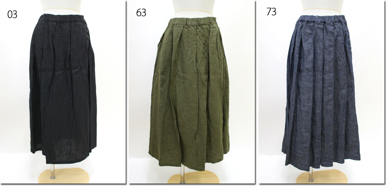 ●ina　【イナ】　ウエストゴム　プリーツスカート　　241122｜ＣＡＮＳＡＳＳ　ｊｅａｎｓ 13,431円