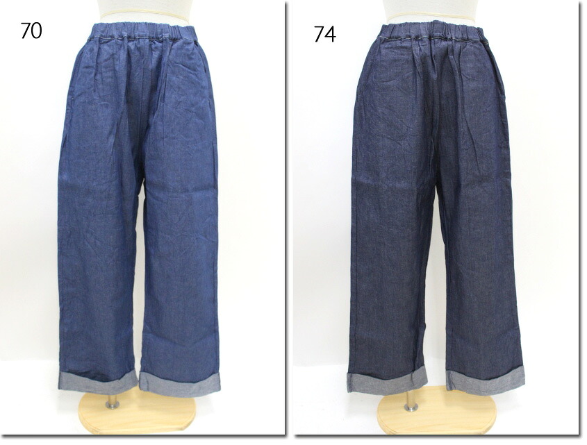●naru　【ナル】　7ozサマーデニム　ロールアップパンツ　655802｜ＣＡＮＳＡＳＳ　ｊｅａｎｓ
