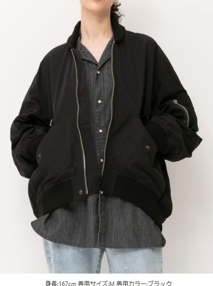 楽天市場】ジョンブル JOHNBULL ジャケット オイルドクロス Millerain