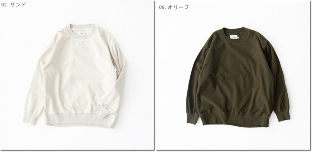 ●RINEN 【リネン】 20/1ネル両面起毛 クルーネックシャツ R37608|CANSASS jeans