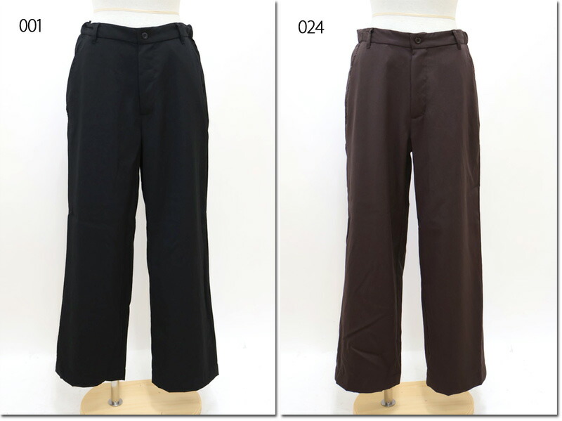 ● TISSU 【ティシュ】 W100％ルマーノツイル 判定基準ズボン下 TS253PT086
