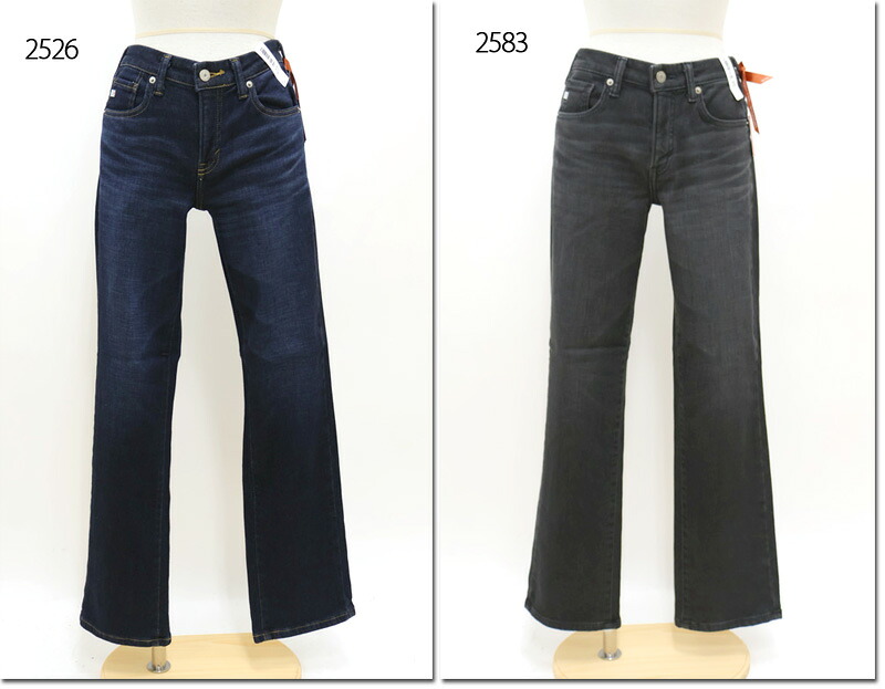 ●SOMETHING【サムシング】　SOMETHING BODYFIRE ストレートデニムパンツ【暖】　SW03｜ＣＡＮＳＡＳＳ　ｊｅａｎｓ
