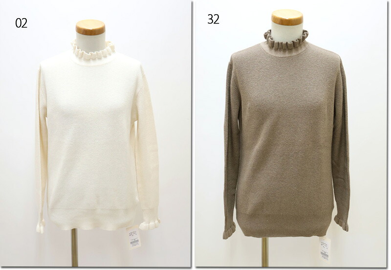 ●Leshyforest【レーシーフォレスト】　コットンカシミヤ　フリルネックプルオーバー　3430-303-26/3530-303-26