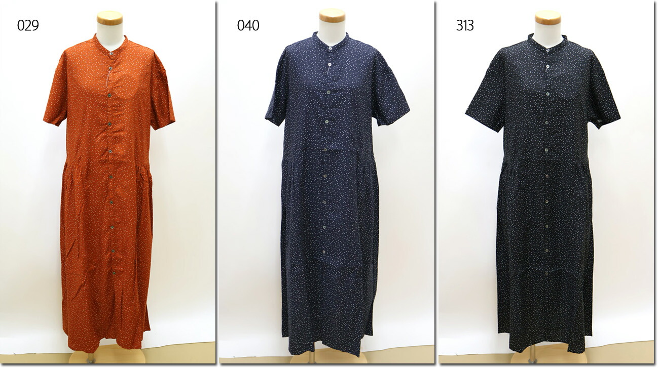 ●PARIS DE AOUNE 【パリドゥアオウネ】 ドットプリント バンドカラーワンピース PA261OP030|CANSASS jeans