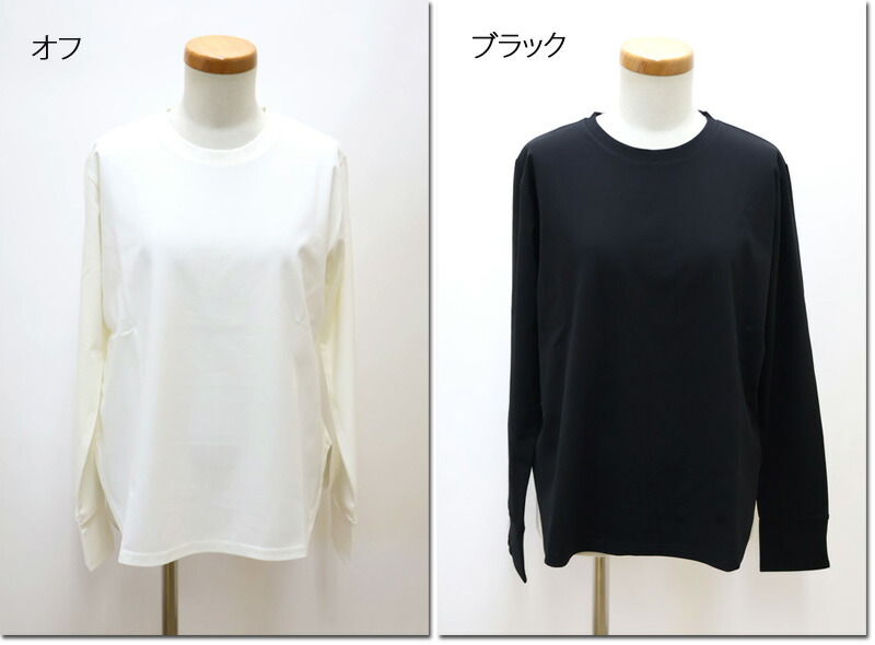 ●Praia　【プライア】　袖スリットトップス　ロンT　LER-25142B