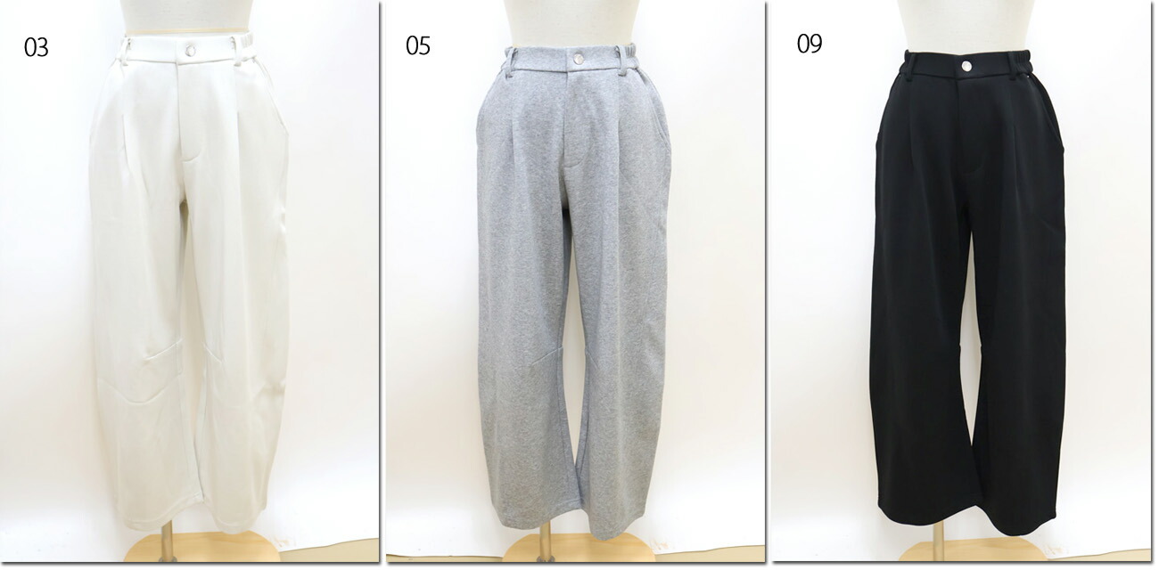●vingtrois　【バントロア】　スウェットカーブパンツ　922-24124