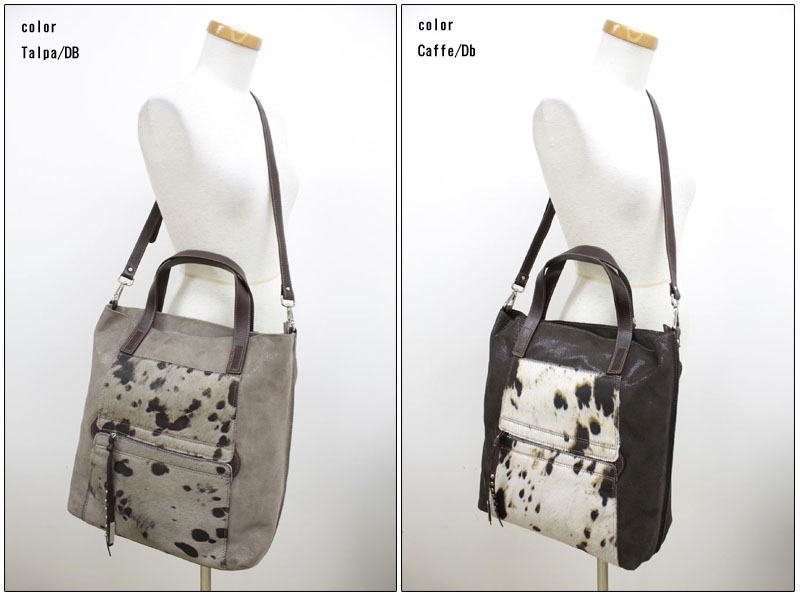 ●NICOLI　【ニコリ】　レザー×ハラコレザー2WAYショルダーバッグ　1322