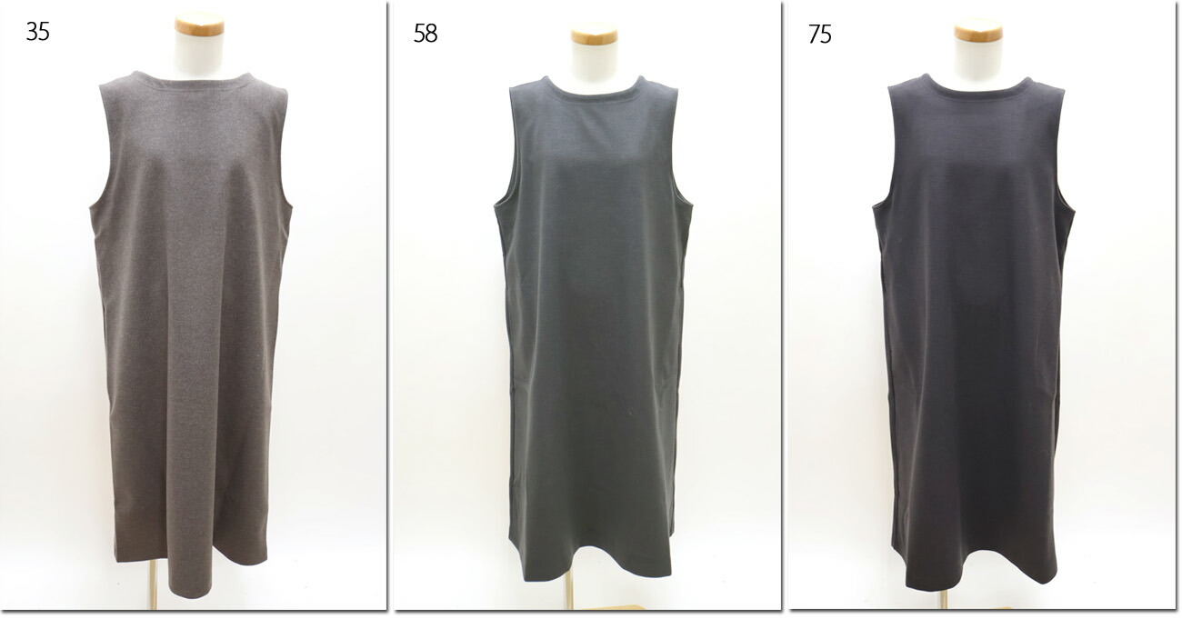 ●Leshyforest【レーシーフォレスト】 針伸ばすこと ジャンスカ  3470-203-20
