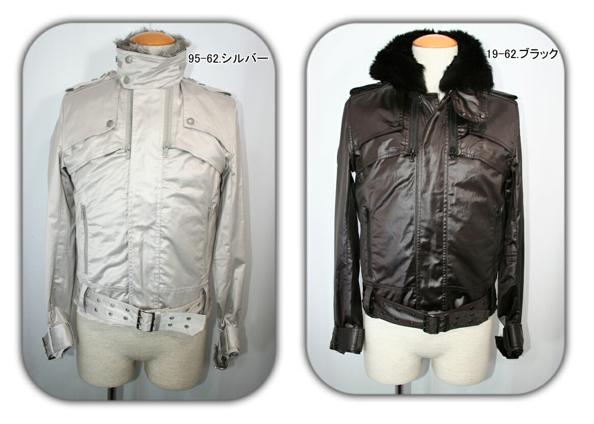 楽天市場】シュリセル SCHLUSSEL 本革 レザージャケット ライダース