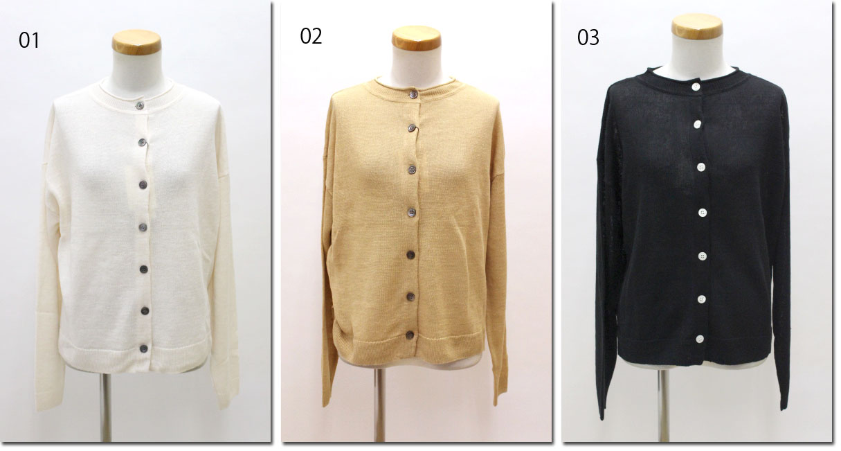 公式店舗 楽天市場 Hands Of Creation ハンズオブクリエイション Antwarp 9g天竺 2wayカーディガン ｃａｎｓａｓｓ ｊｅａｎｓ 人気が高い Advance Com Ec