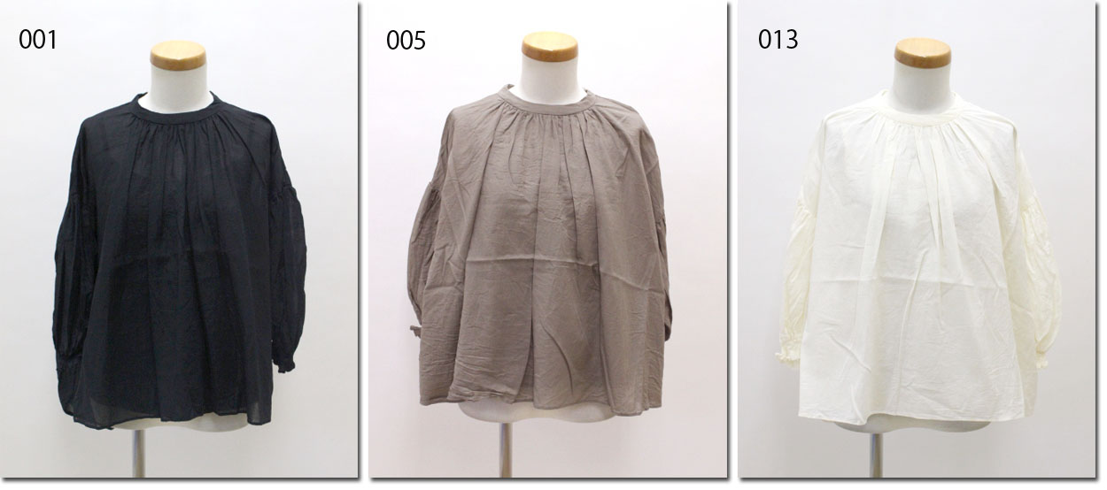 シャツ ブラウス 格安販売中 Universal Tissu ユニヴァーサル ティシュ ハイツイストジョーゼット ギャザーブラウス Ut212bl013 Www Outromundo Net