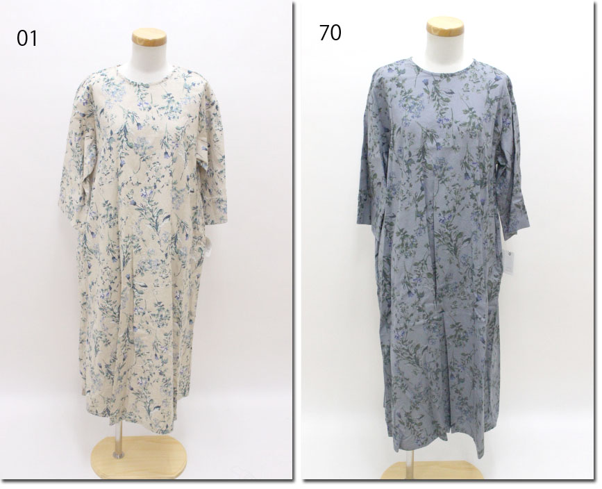 Ina イナ フラワー柄フレアーワンピース Relevantemarketing Com