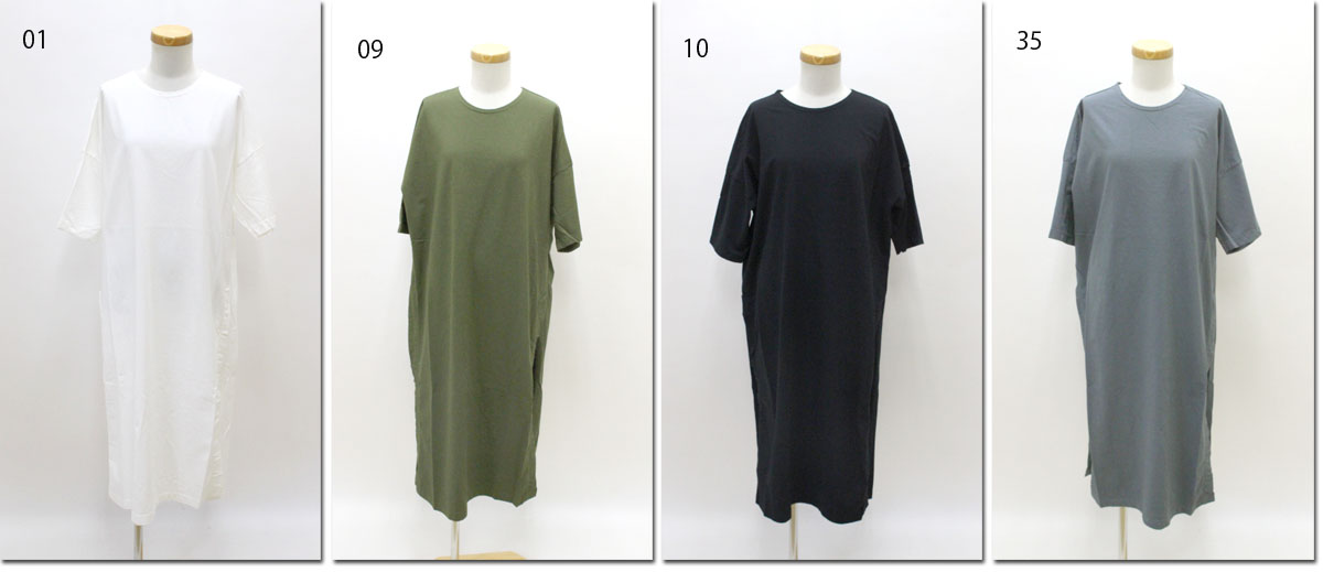 Prit プリット 40 1バーズアイ 5分袖ロングスリットワンピース P Highsoftsistemas Com Br