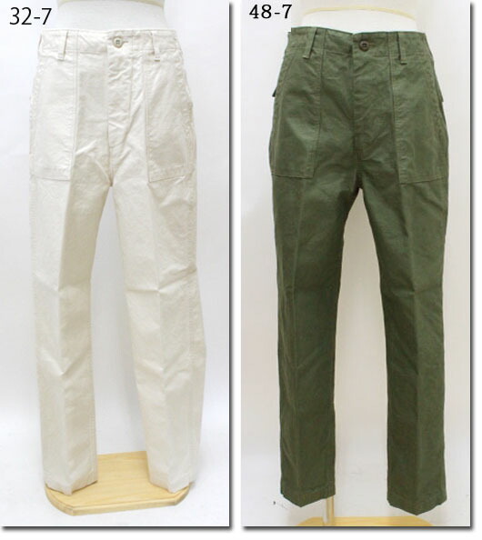 ●（Rakupon客体外）D.M.G. 【ドミンゴ】 フィールドバックサテンベーカーパンツ 13-957T 13-0957T