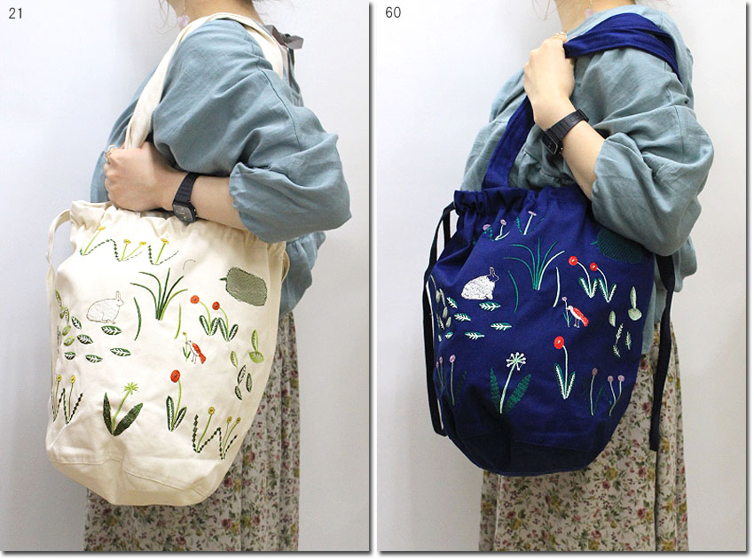 ２０ Offクーポン 7月10日11 59まで Prit Rag Sista Super Hakka スーパーハッカ 草花刺しゅうbag Fred Perry Super Hakka 秋山 花 ｃａｎｓａｓｓ ｊｅａｎｓ