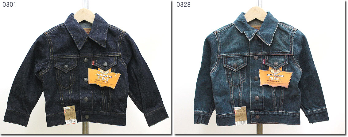 楽天市場 Levis リーバイス アウトレット Gジャン デニム キッズ ジュニア ｃａｎｓａｓｓ ｊｅａｎｓ