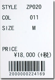 ●JOHNBULL【ジョンブル】 ワイドサロペット ZP020 ●JOHNBULL【ジョンブル】 ワイドサロペット ZP020