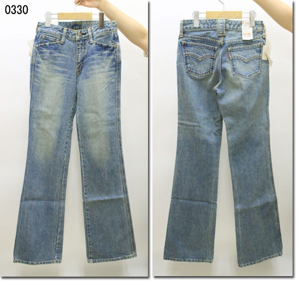 levis jeans outlet