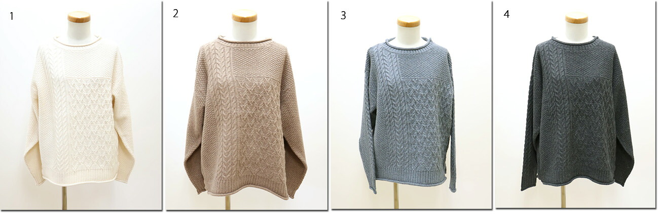 ●nachukara 【ナチュカラ】 ラムウール混 パッチワークプルオーバー nk640292|CANSASS jeans