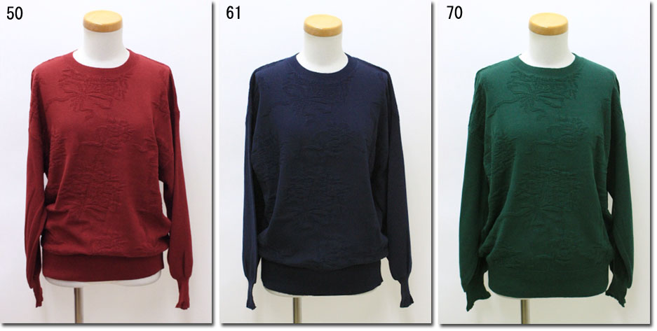 早割クーポン Super Hakka スーパーハッカ リボンフラワー編み柄mix片畦ニット 国産 Consorziosicof It