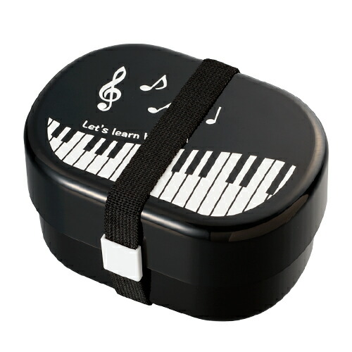 楽天市場 Piano Line 2段ランチボックス ハピリー お取り寄せ商品です ピアノ発表会 記念品 に最適 音楽雑貨 ねこ雑貨 バレエ雑貨 記念品に最適 音楽会粗品 カンタービレ 楽天市場 Piano Line 2段ランチボックス ハピリー お取り寄せ商品です ピアノ発表会 記念品 に最適 音楽雑貨 ねこ雑貨 バレエ雑貨 記念品に最適 音楽会粗品 カンタービレ