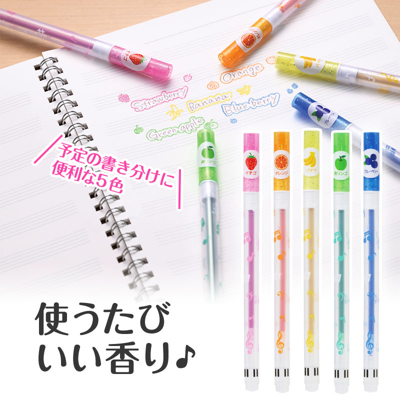おやつマーケット選べる 香り付きカラー ボールペン各種 おやつマーケット お菓子な香りつき ノック式カラーボールペン12本