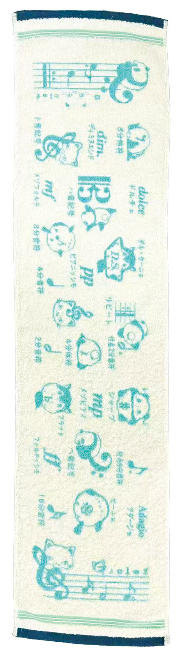 楽天市場】ジャガード織 音楽 フェイスタオル 今治タオル 音符柄