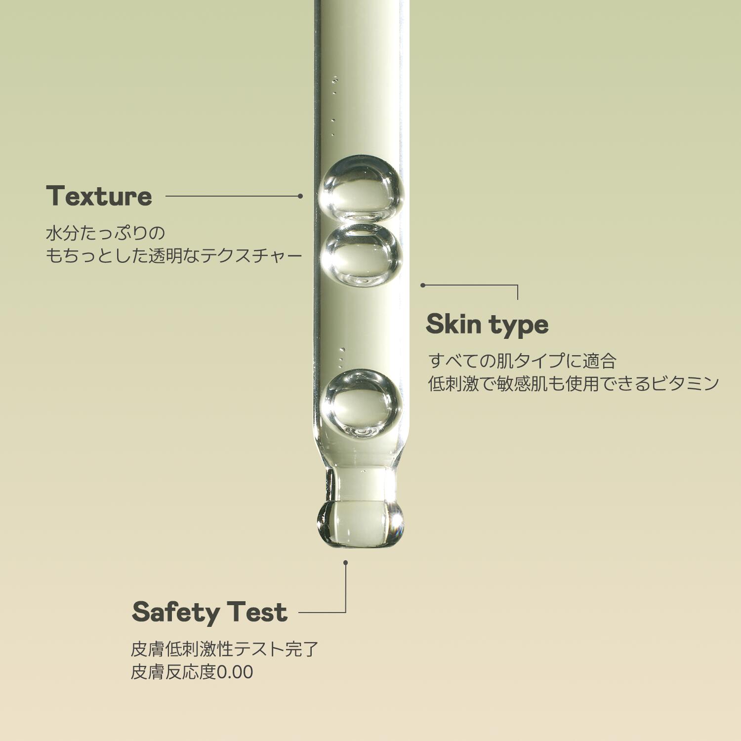 韓コス期間 P10倍★[Ooznary 公式] ビタ3セラム 50ml ビタミンC美容液 ツヤ肌 跡ケア 敏感肌OK 人体適用テスト済 大容量 韓国スキンケア【送料無料】オーズナリー ホワイトガンセラム