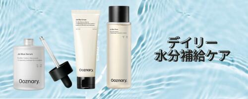 楽天市場】＼楽天スーパーSALE限定☆39％OFF＋最大P10倍／[Ooznary