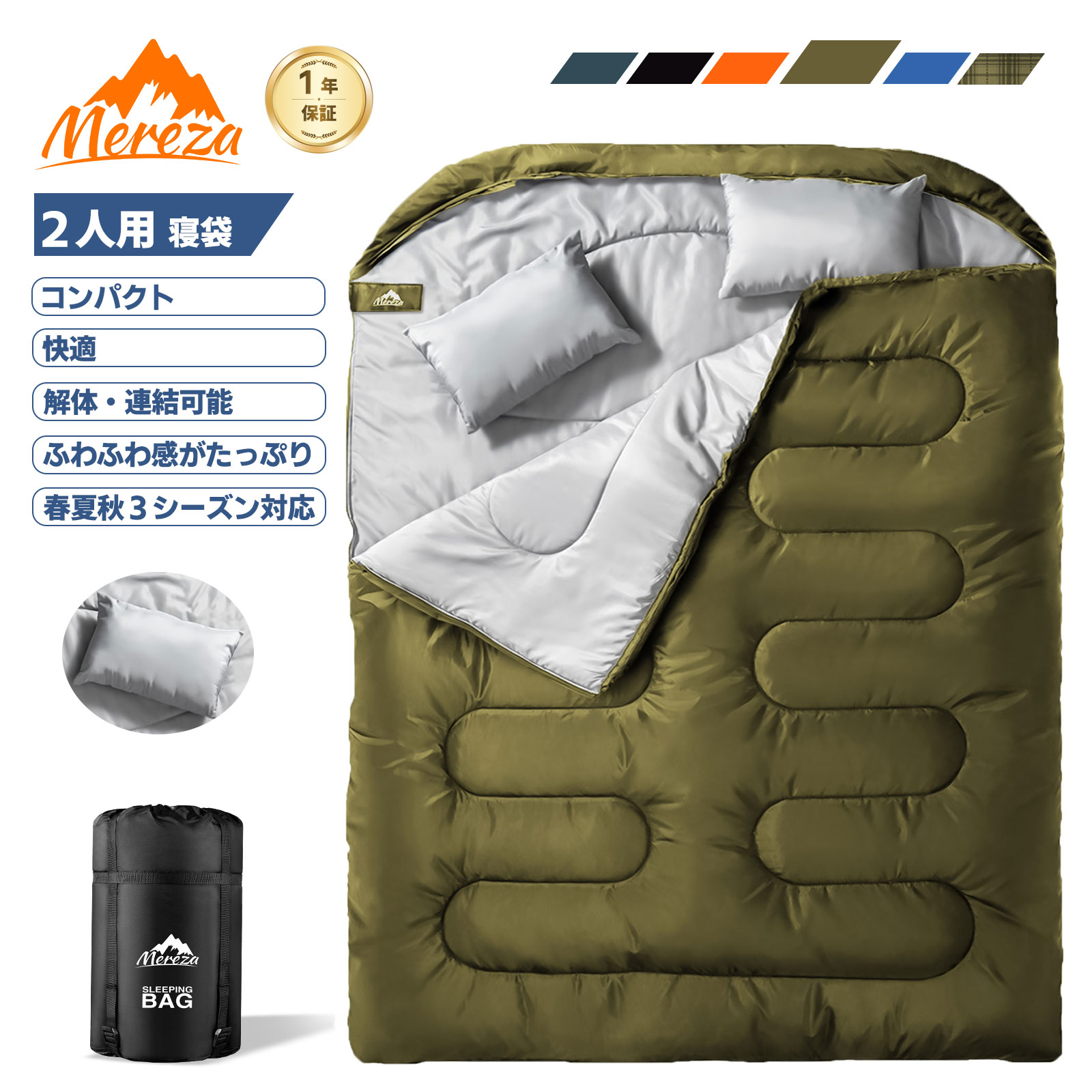 楽天市場】本日の目玉品◎当日発送品◎Coleman コールマン