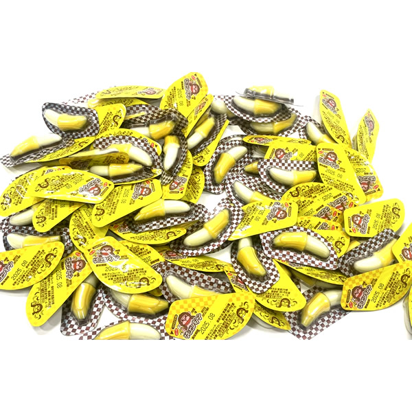楽天市場】180円 明治 37gバナナチョコ [1箱 10個入]【チョコ